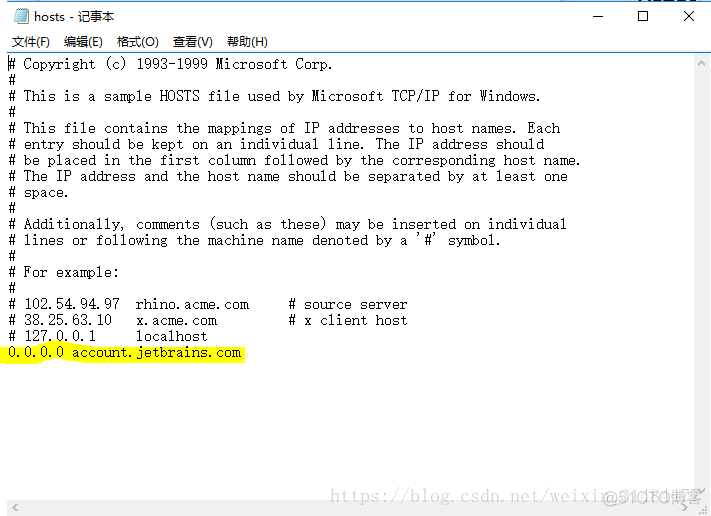 Python解释器以及PyCharm的安装_激活码_15