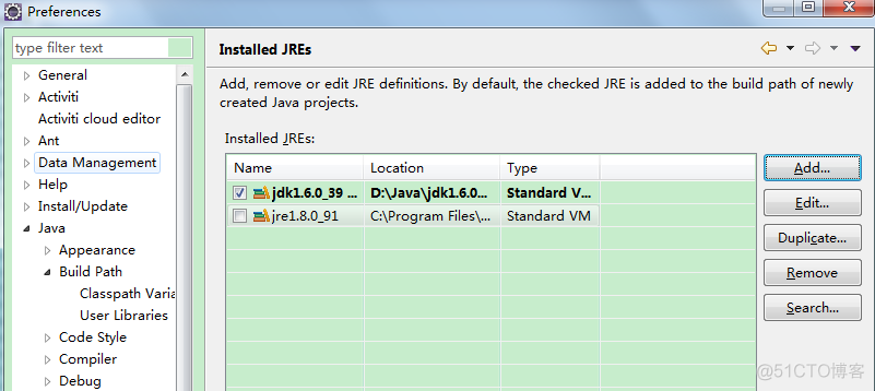 Eclipse配置多个jdk_eclipse配置_04