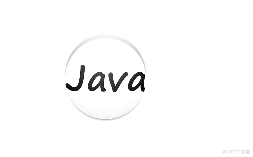 Java应用领域有哪些？_Java