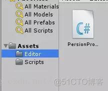 【Unity3D】Unity3D Editor自定义窗口、自定义组件、Inspector、菜单等等_插件开发_148