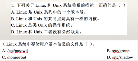 Linux基础知识_硬链接_51