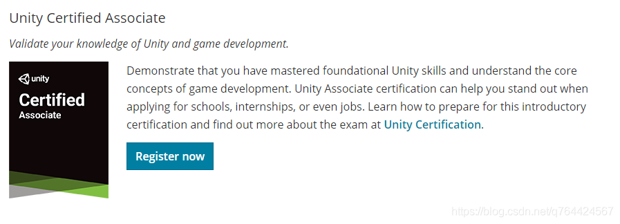 【Unity3D】Unity3D证书_Unity证书