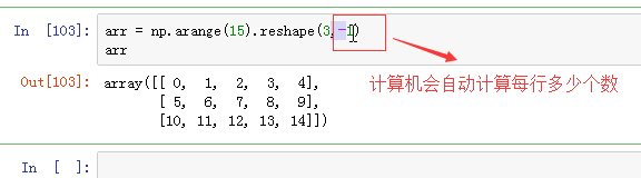 np金融量化分析_数组_09