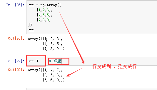 np金融量化分析_数据_03