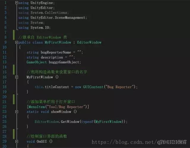 【Unity3D】Unity3D Editor自定义窗口、自定义组件、Inspector、菜单等等_Editor_41