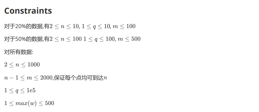 10 10_模拟赛_16