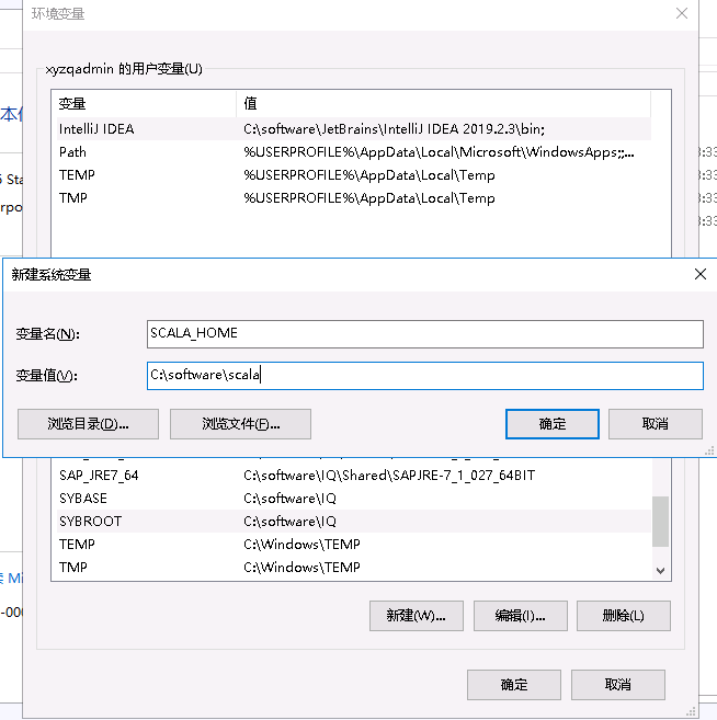 windows环境下scala的安装_环境变量_06