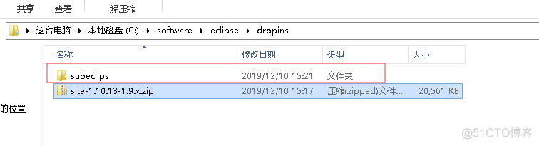 Eclipse离线安装svn插件_Eclipse