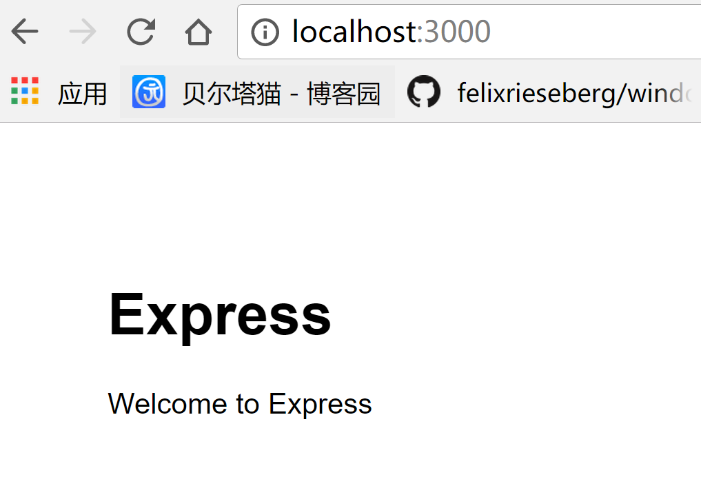 Nodejs express 学习_json