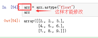 np金融量化分析_数组_04