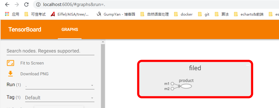 tensorboard_tensorflow_03