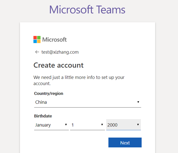 如何加入Microsoft Teams 技术社区_Office 365_08