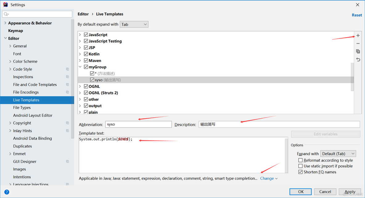 IntelliJ IDEA常用配置（三）_注释模板_19