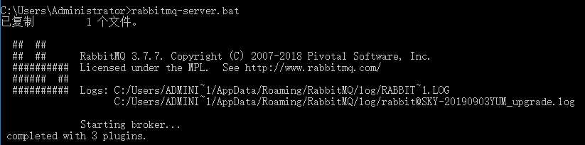 Windows下RabbitMQ安装及配置_html_04