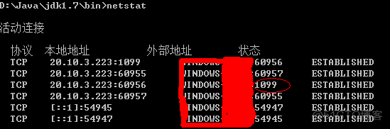 java回顾rmi_rmi