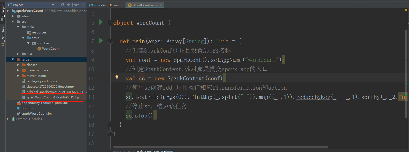 在IDEA中编写Spark的WordCount程序_java_05