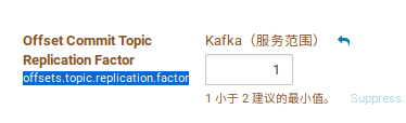 Ubuntu下安装Kafka Manager_其他_02