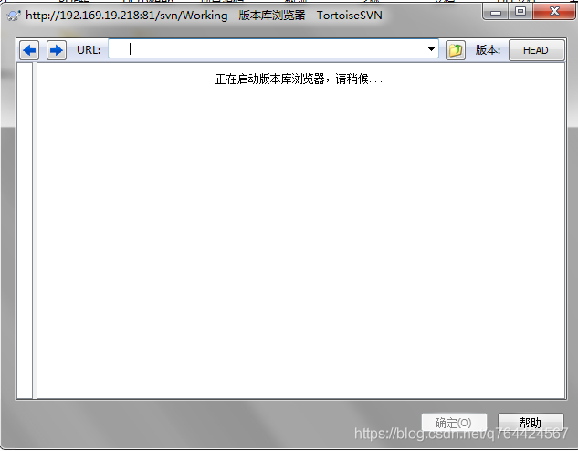 【SVN】TortoiseSVN连接不上服务器解决方案_svn_05