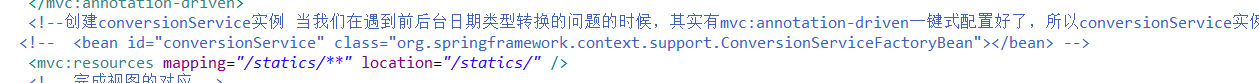 Springmvc框架-数据转换与格式化（一）_xml_03