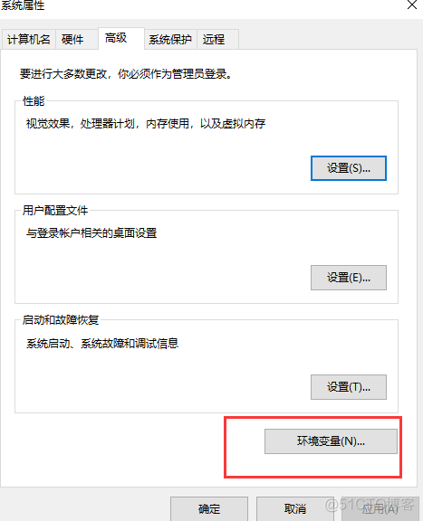 win10 配置git 环境变量_百度_05