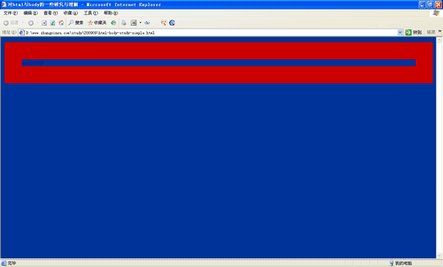 html,body设置{height:100%}[转]_css_07