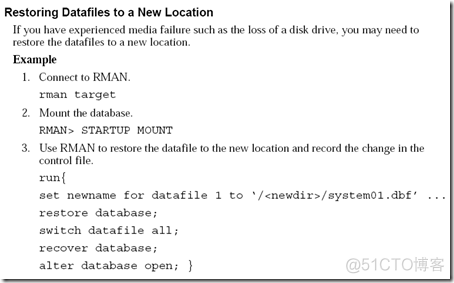 RMAN Complete Recovery_JAVA_05