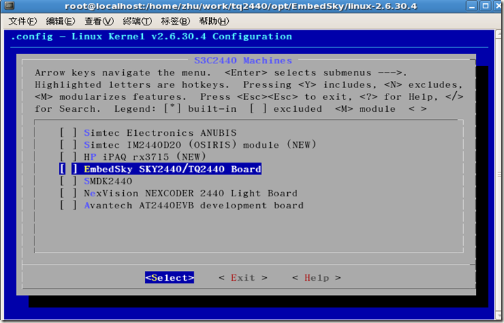 Linux内核配置：定制配置选项_子目录