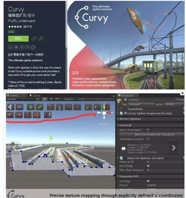 【Unity3D】Unity3D Editor自定义窗口、自定义组件、Inspector、菜单等等_Editor_119