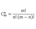 noip数学_积性函数_02