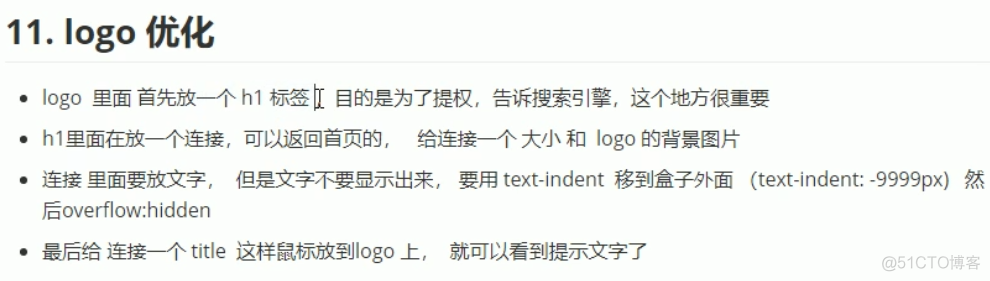 代码实操第一天_字体图标_18