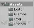 【Unity3D】Unity3D Editor自定义窗口、自定义组件、Inspector、菜单等等_插件开发_122