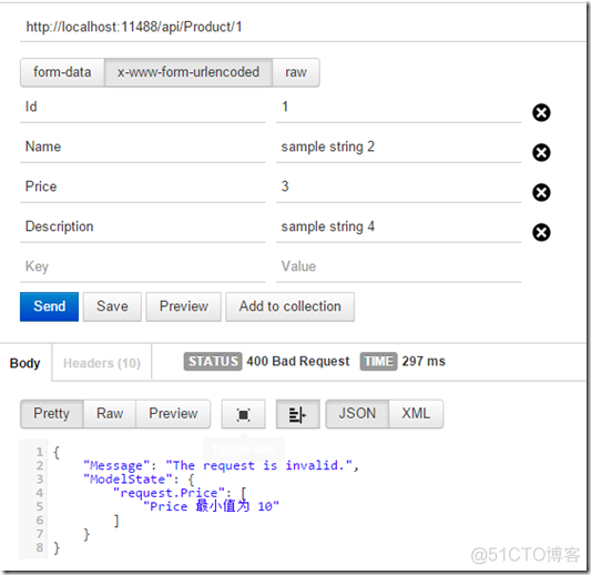 WebAPI使用多个xml文件生成帮助文档_ide_13