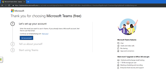 如何加入Microsoft Teams 技术社区_Office 365_06