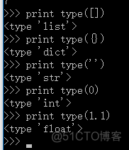 Python学习之路上的几个经典问题_Python学习之路上的几个经典问题_06