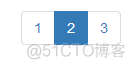 10.bootstrap分页，点击哪个分页号，哪个分页号就active_程序设计_02