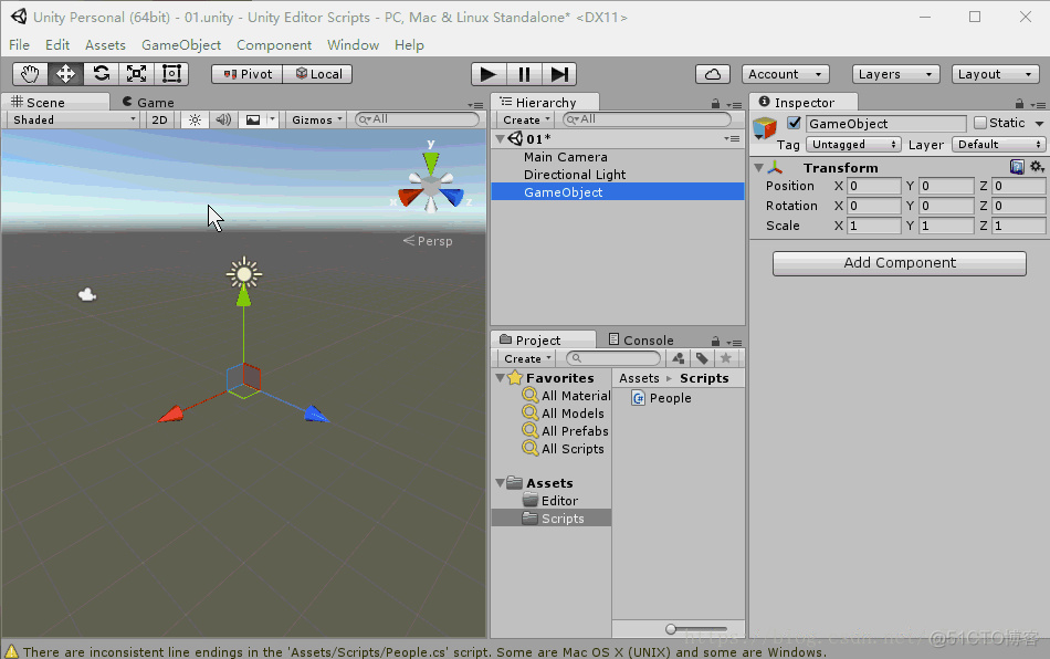 【Unity3D】Unity3D Editor自定义窗口、自定义组件、Inspector、菜单等等_Inspector_04