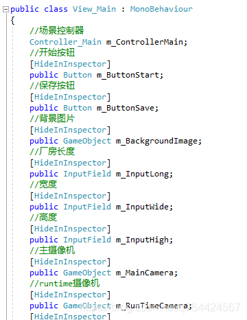 【Unity3D】在Unity3d中如何使用MVC框架_Unity_10