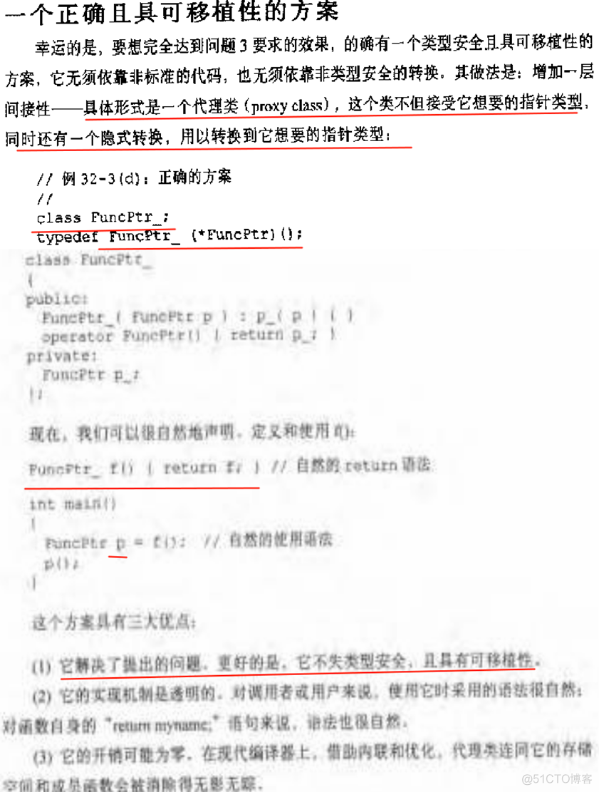 读书笔记之：More Exceptional C++ (2002) [++]_函数对象_25