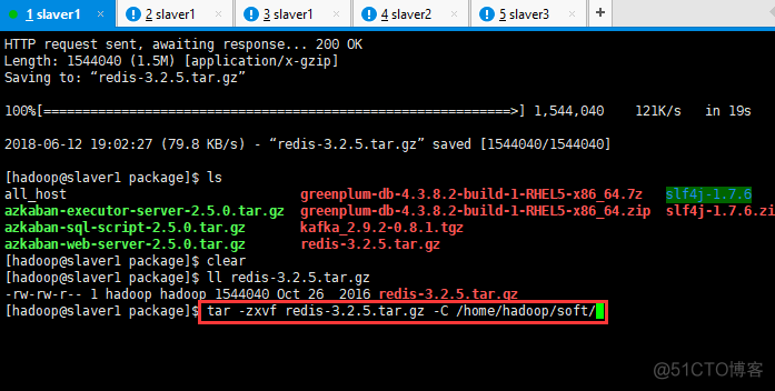 Redis的搭建和Redis的集群搭建_json_02