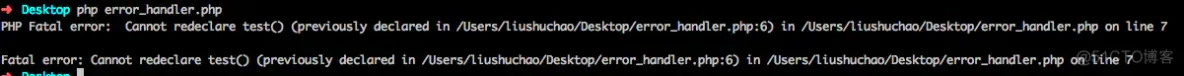 PHP 超实用系列 · 自动捕获 Fatal Error_显式_04
