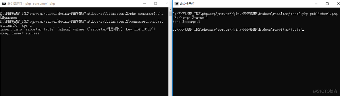 RabbitMQ 入门教程(PHP版)  简单Demo_客户端