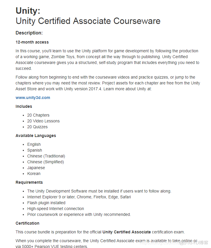 【Unity3D】Unity3D证书_3d_09