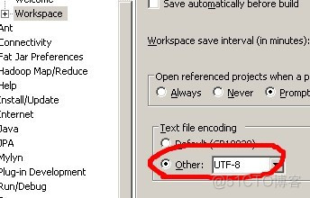 eclipse修改整个工作空间的编码_JAVA
