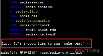 Linux 安装 Redis 图文教程_desktop_05