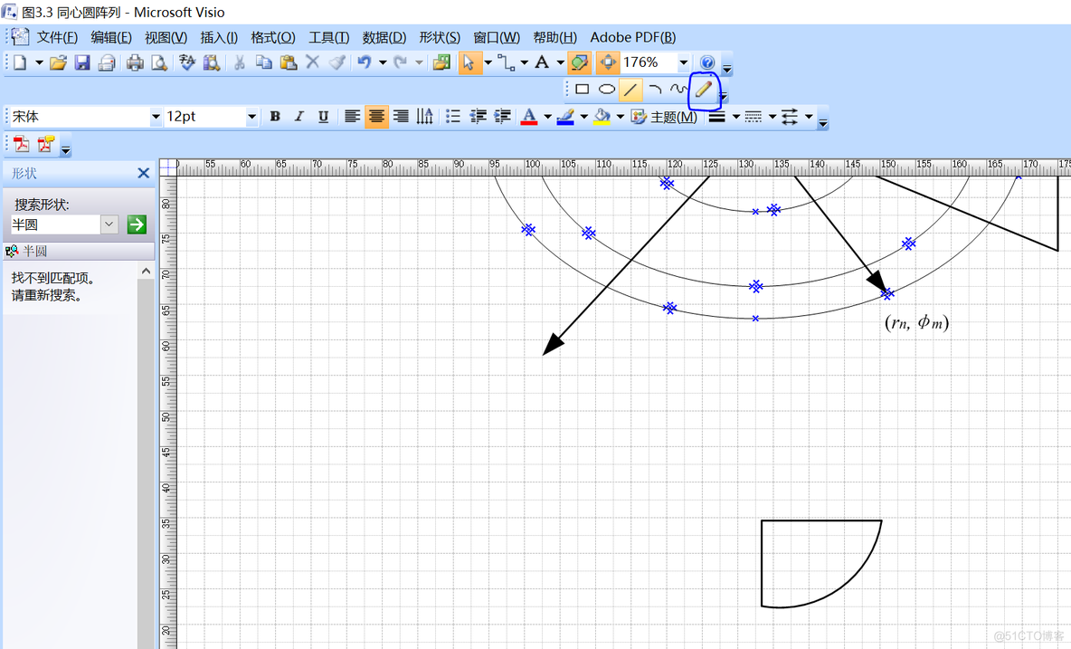 visio 的使用方法_图片缩放