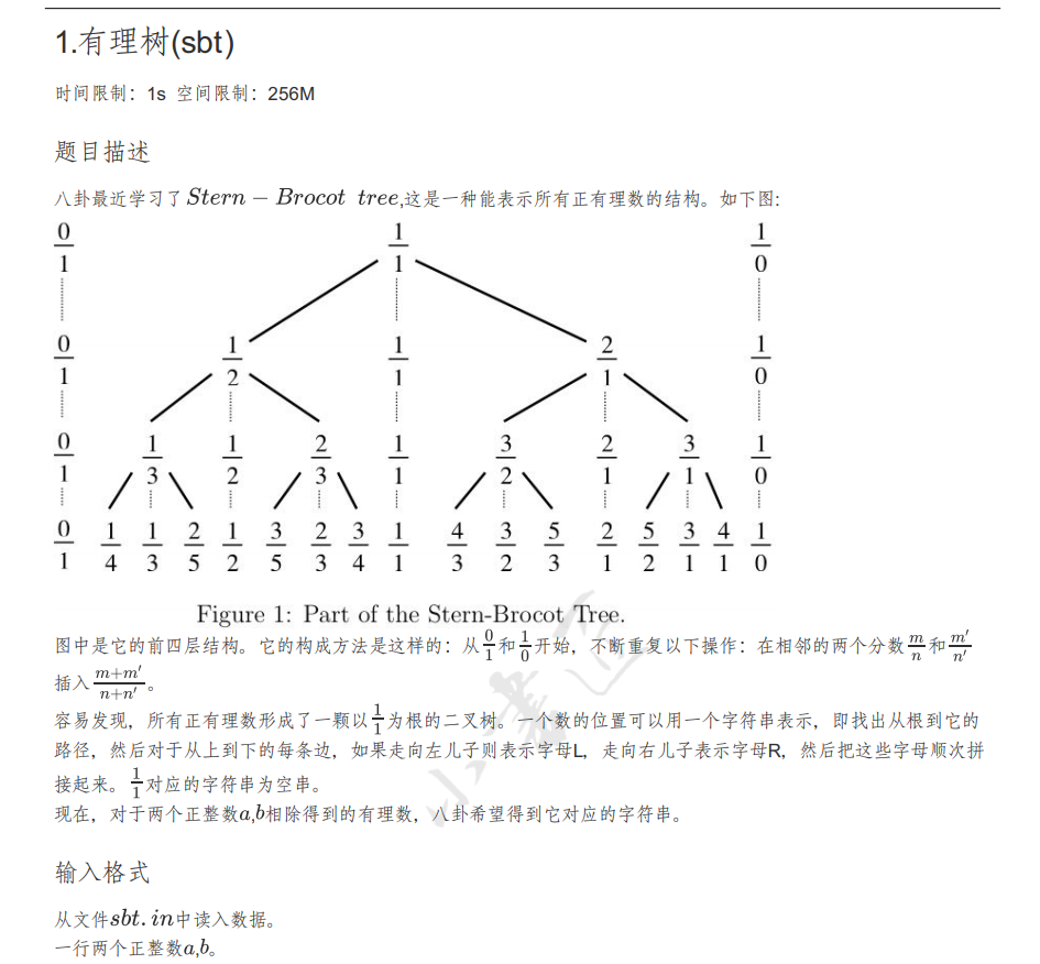 10 8_最小值