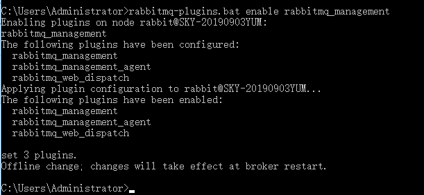 Windows下RabbitMQ安装及配置_erlang_03