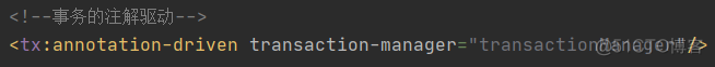 Spring基于注解的事务控制_xml_03