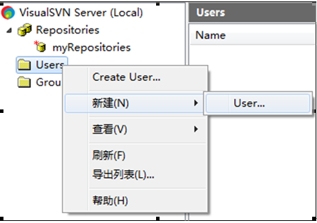 【SVN】SVN使用教程总结_svn_16