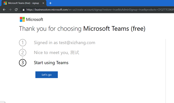 如何加入Microsoft Teams 技术社区_Office 365_10